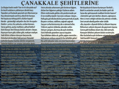 islamiSanat.net tarafndan anakkale Sava ve anakkale Zaferi`nin yldnm mnasebetiyle yaplm bir alma. Bu alma vesilesi ile btn ehit ve gazilerimizi rahmetle anyoruz. almann arka plannda anakkale Sava`nn gerekletii mntkalardan anakkale sahillerine ait bir fotoraf yer almaktadr. Fotoraf bizzat tarafmzdan zel olarak ekilmitir. ( islamiSanat.net. Bu eserin her hakk sakldr, ticari maksatla kullanlmas yasaktr.)